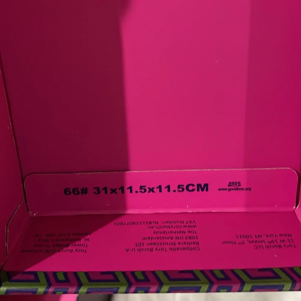 Tory Burch Patterned Box- empty - Picture 8 of 9